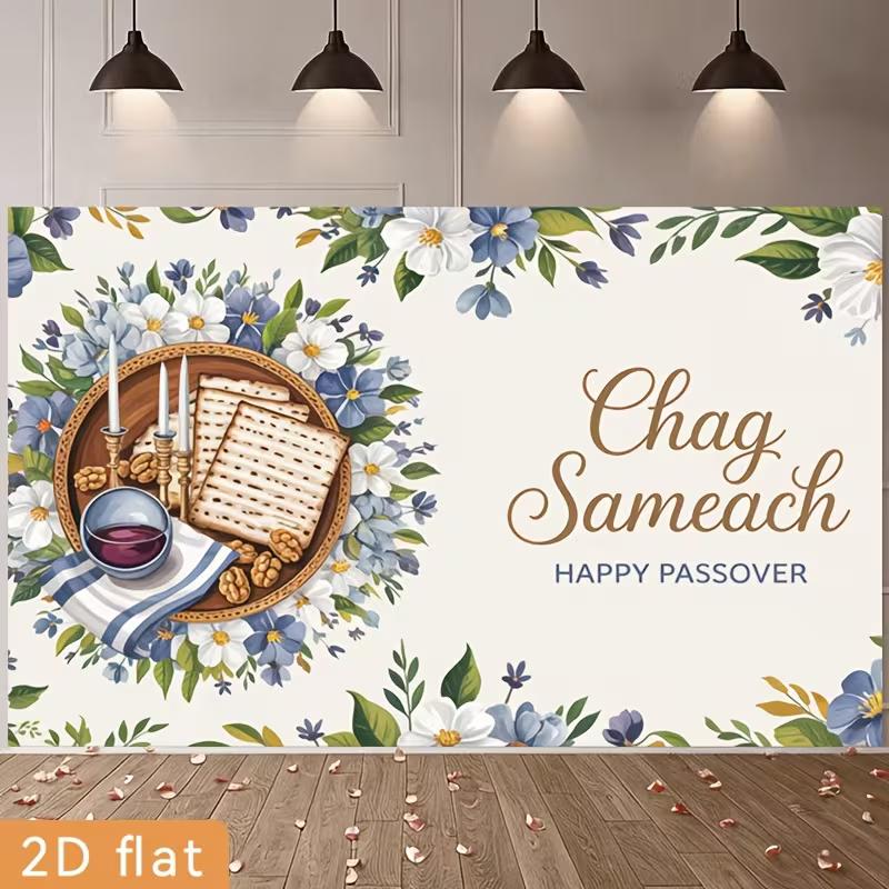 

2D Chag Sameach Happy Passover Backdrop Floral Matzah Seder Photography Background Banner 47.2x31.5inch/120*80cm