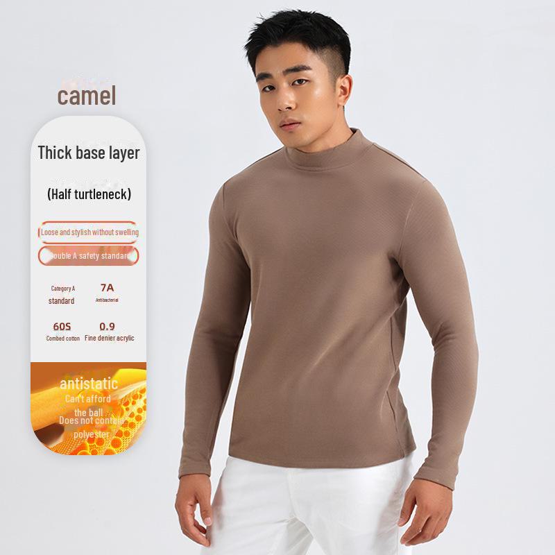 

Мужской теплый топ с полувысоким воротником и длинными рукавами, плотный немецкий бархат, 460 г, тип А с гиалуроновой кислотой. L