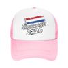 Niederlande Fußball Niederländische Flagge Lässige Sonnenhüte Für Unisex Unisex Frühling Tennis Skate Baseballkappe yk Cool Großhandel Truckerhut
