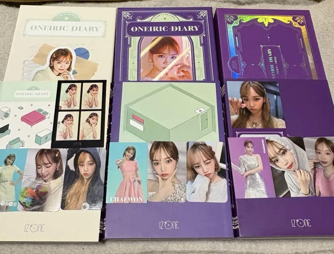 

[ИСПОЛЬЗОВАН] IZ*ONE ONIRIC DIARY Сборник коллекционных карточек Chaewon