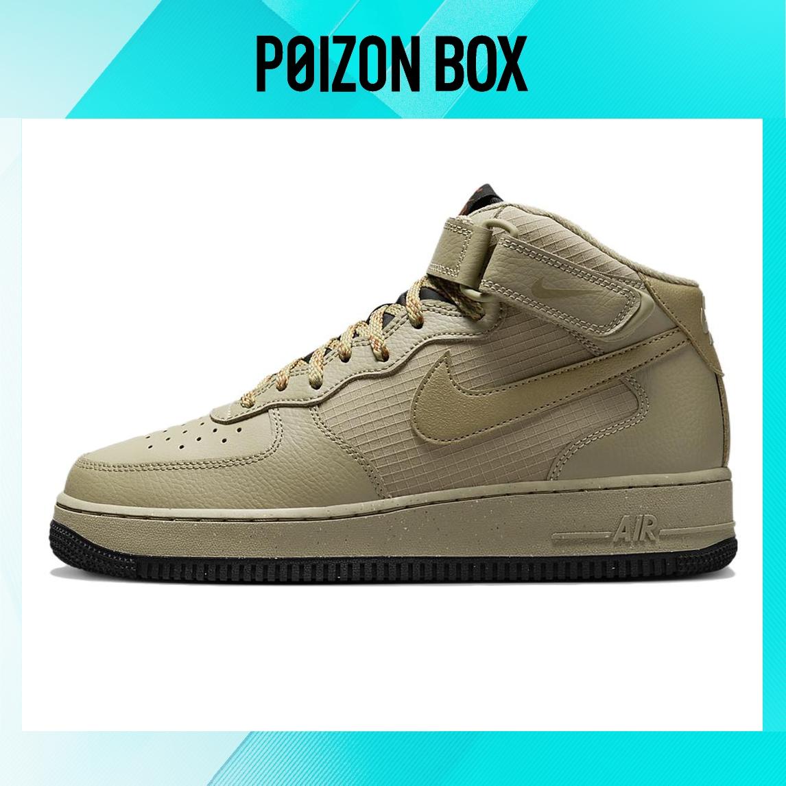 

кроссовки Nike Air Force 1 Mid 07 Neutral Olive FB8881-200