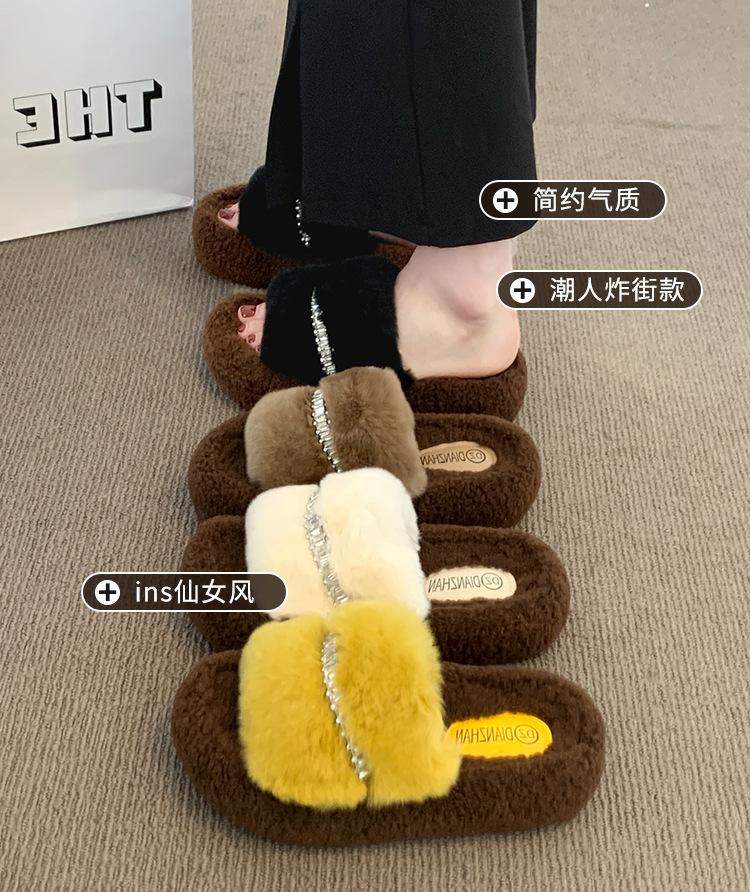 Rhinestone fluffy slippers women's fashion 2025 autumn and winter new versatile heightening plush cotton slippers