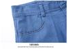 Jeans Élastiques Taille Haute pour Femmes - Pantalons Décontractés Amples, Épais, Jambe Droite pour Mères d'Âge Moyen et Personnes Âgées
