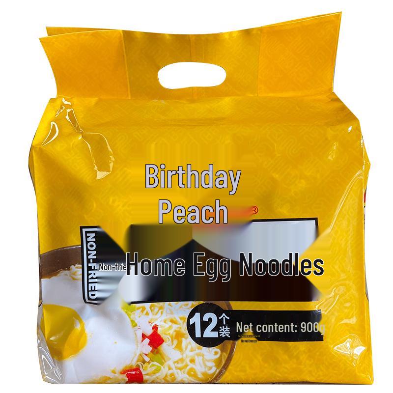Shou Tao Non-Fried Instant Noodles