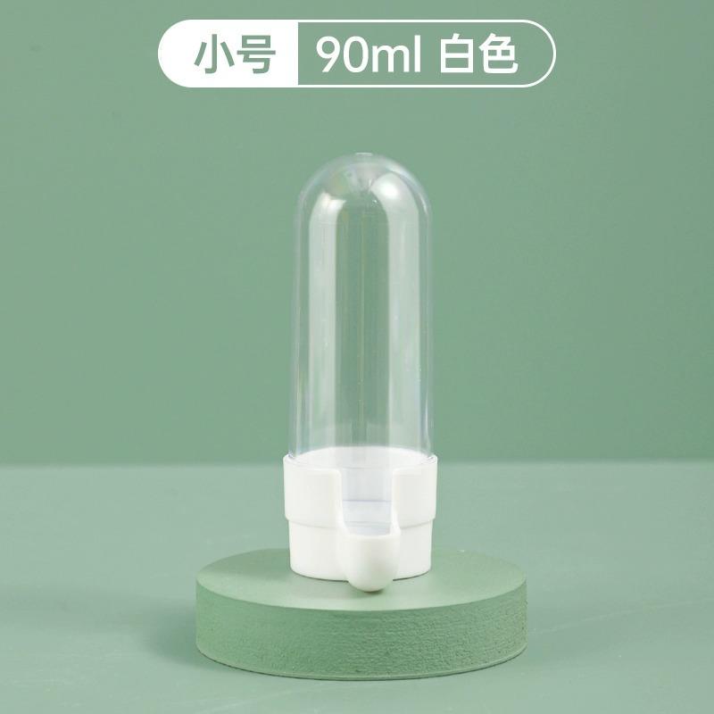 

90ml/200ml Parakeet Water Dispenser Automatic Bird Feeder Large Capacity Pets Feeding Supplies for Lovebirds Budgie Parrots Bird 90ml белый