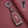 Hongqi HS5/HS7/LS7/H5/H7 Metal Key Cover: Full Coverage, Stylish Design