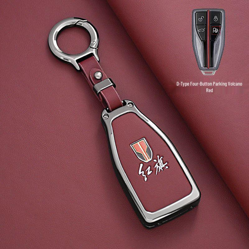 Hongqi HS5/HS7/LS7/H5/H7 Metal Key Cover: Full Coverage, Stylish Design