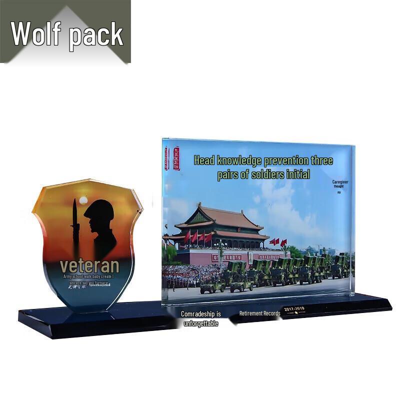 Military Retirement Commemorative Gifts Collection