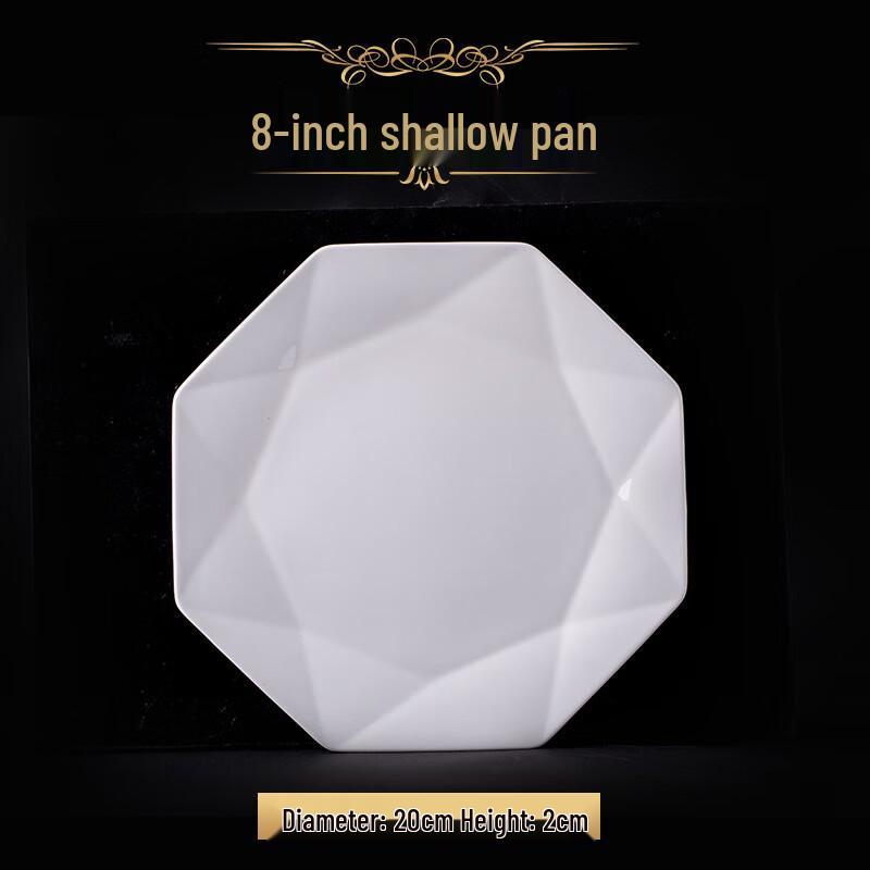 Ru Han Bone China Octagonal Flat Plate