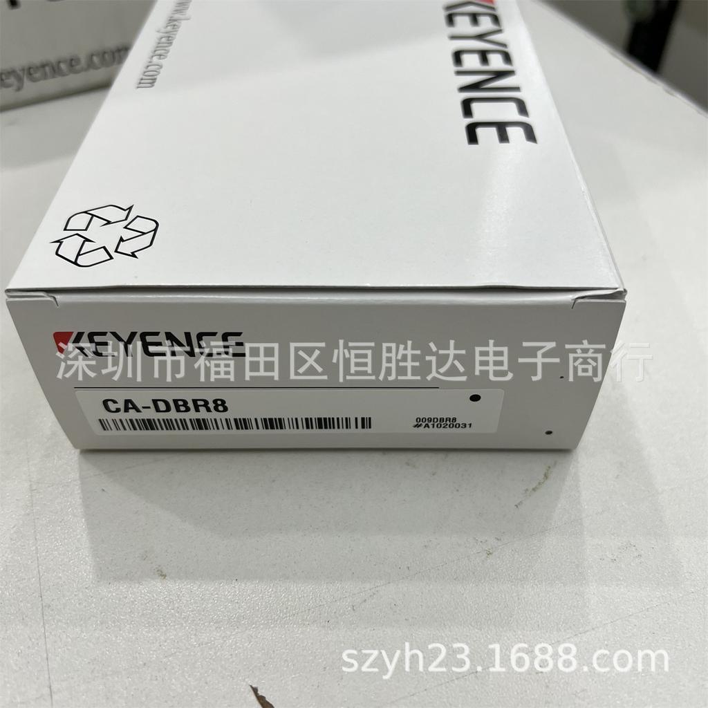 Keyence OP Series: OP-84406, OP-84407, OP-87064, OP-87065, OP-86936, OP-87063.