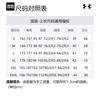 Under Armour RUSH Set In Sleeve T Shirt Men's Limestone White 1370441-279