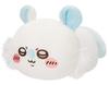 Mochiru Lying Down Big Plush 40cm Toy2 Approx. (Sugar Squirrel)