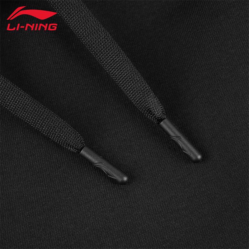 LI-NING Women's Cuffed Jogger Sweatpants