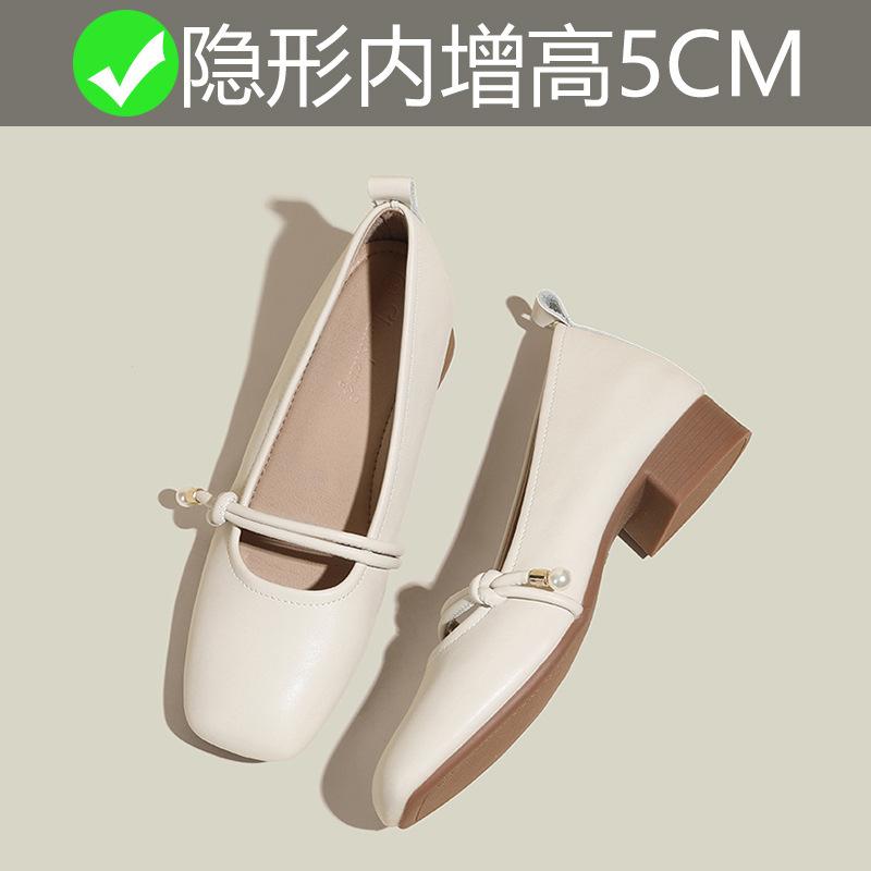 

Inner height increase 6cm retro gentle super soft pearl grandma shoes new spring and autumn ballet shoes 39 абрикосовий
