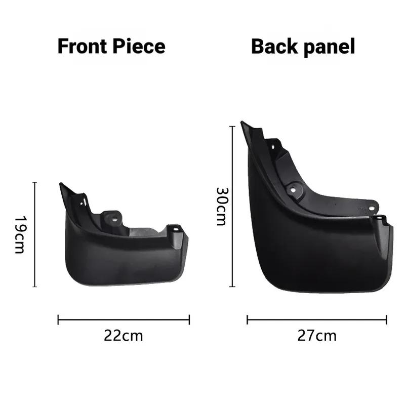 For -2025 Range Rover Executive Car Front and Rear Wheel Fenders Splash Retort Suitable
