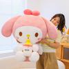 Kuromi & My Melody Plush Doll for Girls - Sleep Pillow Gift