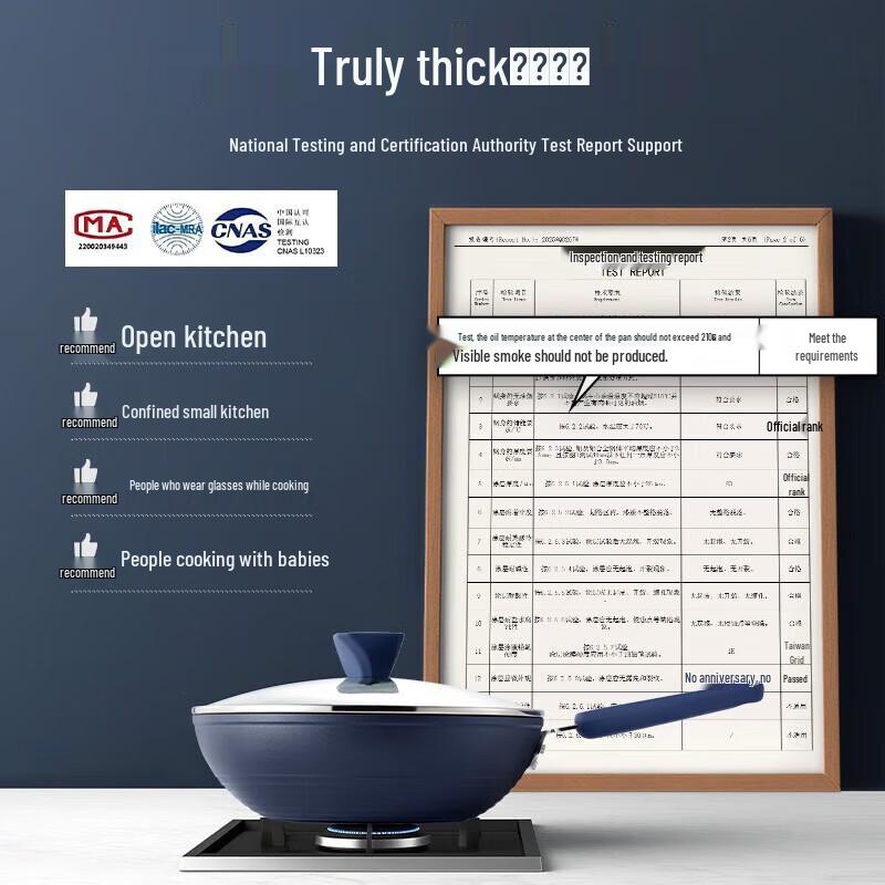 

Chui Da Huang 30cm Non-Stick Stir-Fry Wok