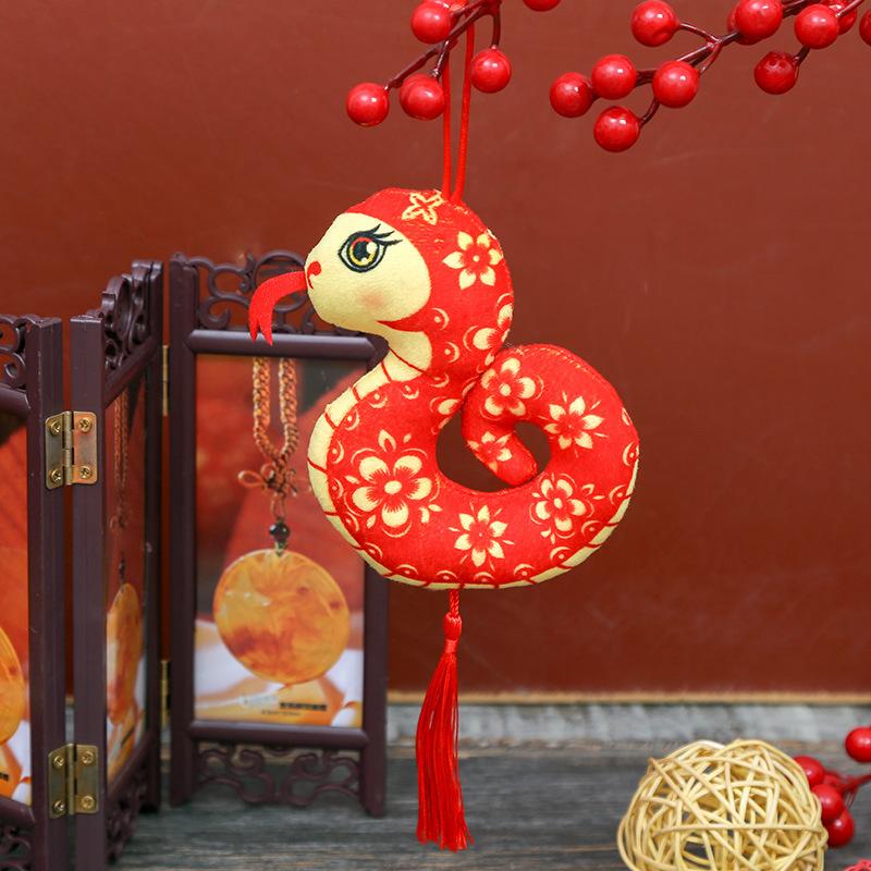 5pcs Chinese New Year Ornament Home Chinese Traditional Spring Festival Hang Decoration 2025 Year of Snake Year Hanging Pendant