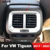 For Volkswagen VW Tiguan 2017- Carbon Car Amrest Box Rear Air Condition Outlet Vent Cover Trim Interior Accessories