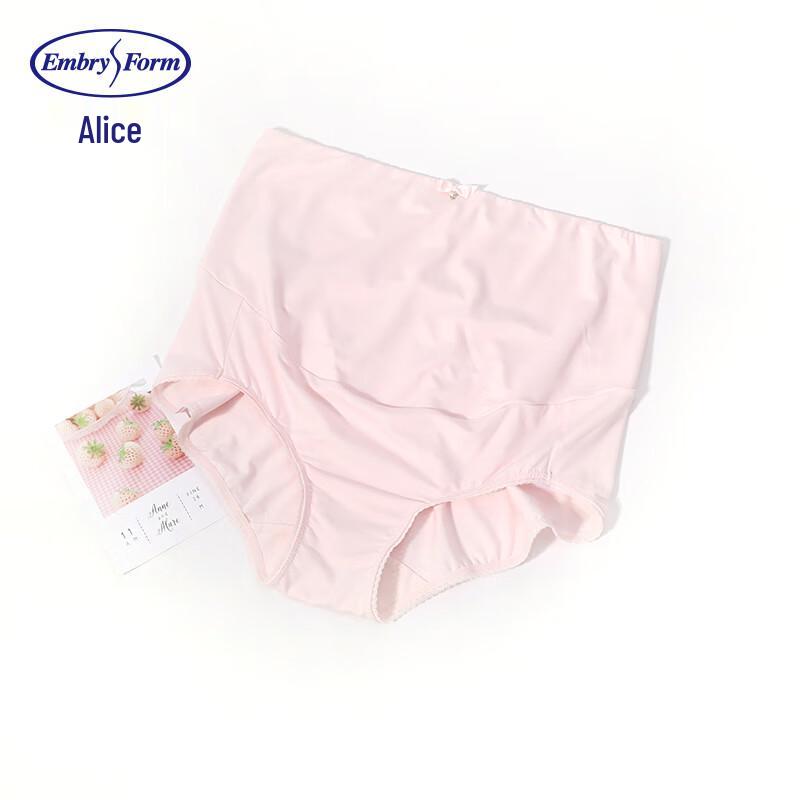 Anliffon Modal High-Waist Maternity Briefs