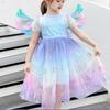 Girls' Fashionable Unicorn Winged Dress: Summer Children's Tulle Princess Dress