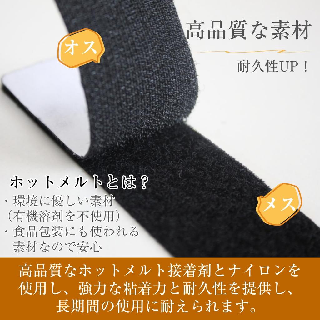 Velcro Super No Tools for and Car Use 3 X Pack of Double-Sided Tape, Strong, Heat-Resistant, Removable, Reusable, Required, Home, Industrial,