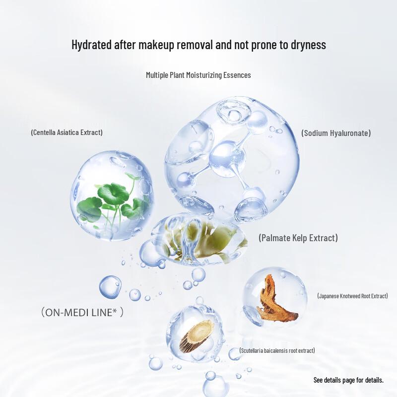 Chioture Eye & Lip Makeup Remover Pads