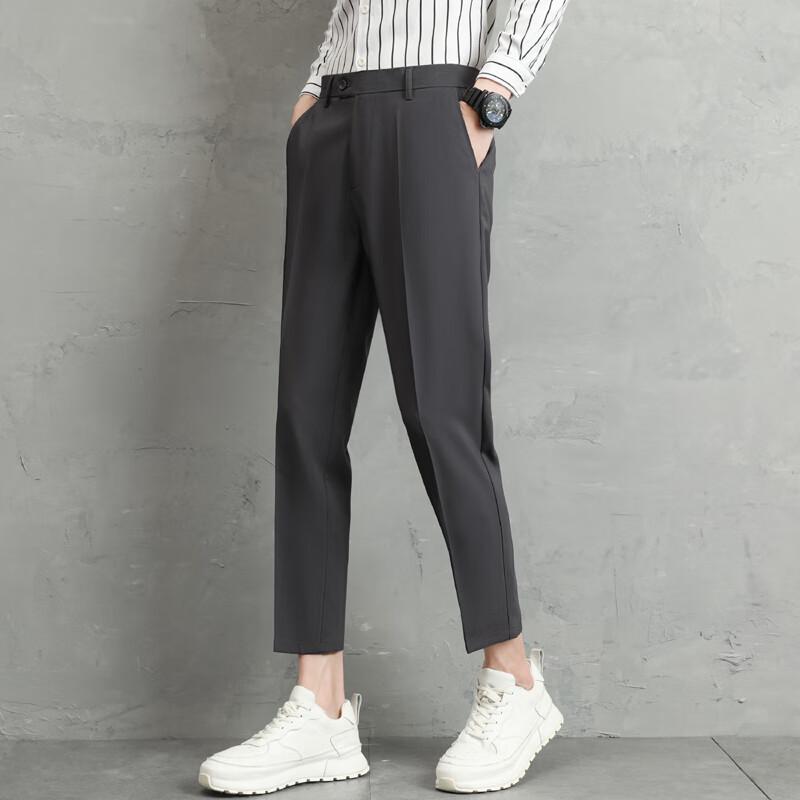 Chutang Men's Wrinkle-Free Straight-Leg Casual Business Pants