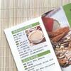 Comprehensive Diet & Nutrition Guides (3-Book Set)