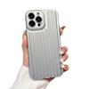 High-end Vertical Pattern Light Column Mobile Phone Case Four Corners Anti-fall Mobile Phone Case Summer for Apple Mobile Phone Case Soft Rubber Case