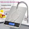 DIHENG Rechargeable Waterproof Digital Kitchen Scale