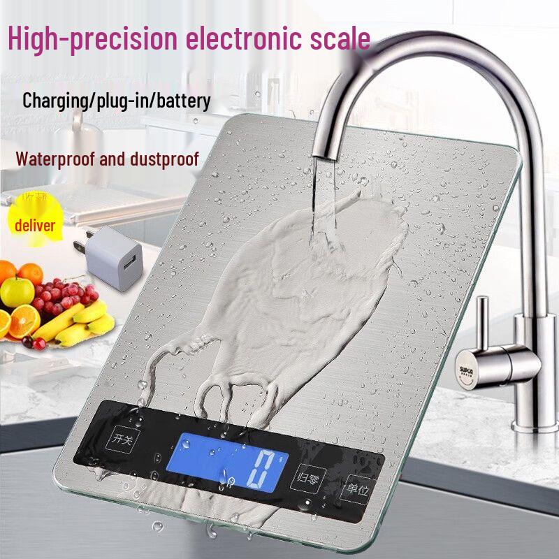 DIHENG Rechargeable Waterproof Digital Kitchen Scale