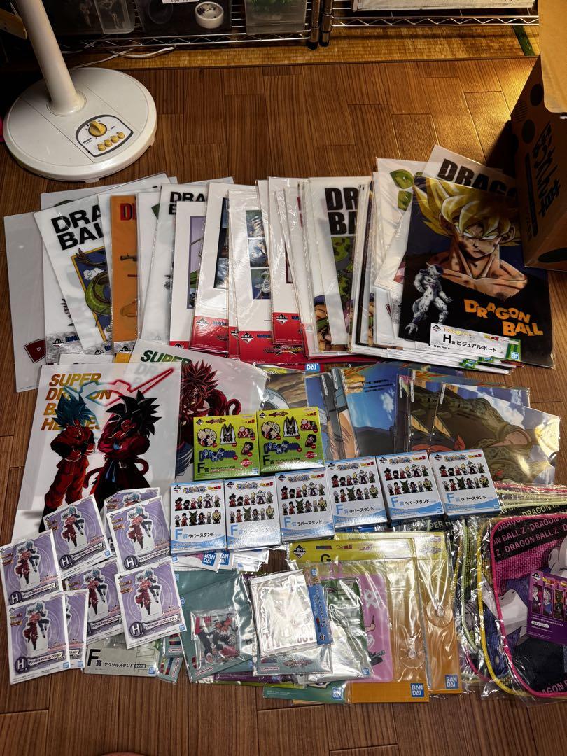 

[USED] Dragon Ball Ichiban Kuji Prize