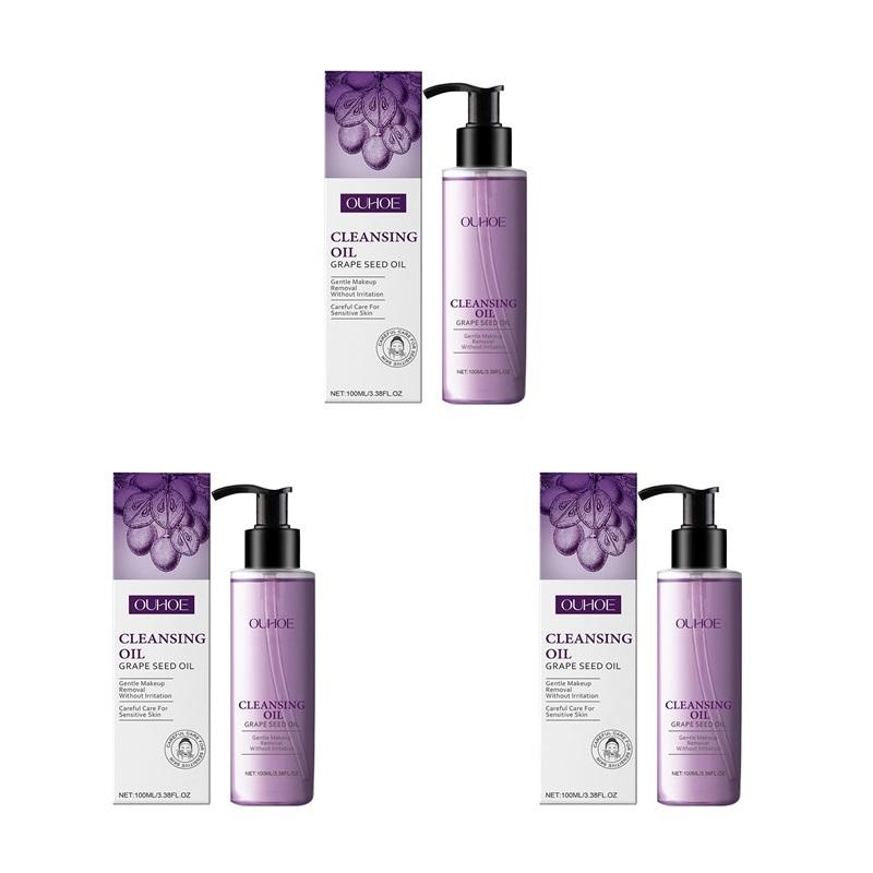 Grape Seed Cleansing Oil Makeup Remover Deep Purifying Clean Pores Oil Control Not Irritaing Moisturizing Facial Cleansing Oils