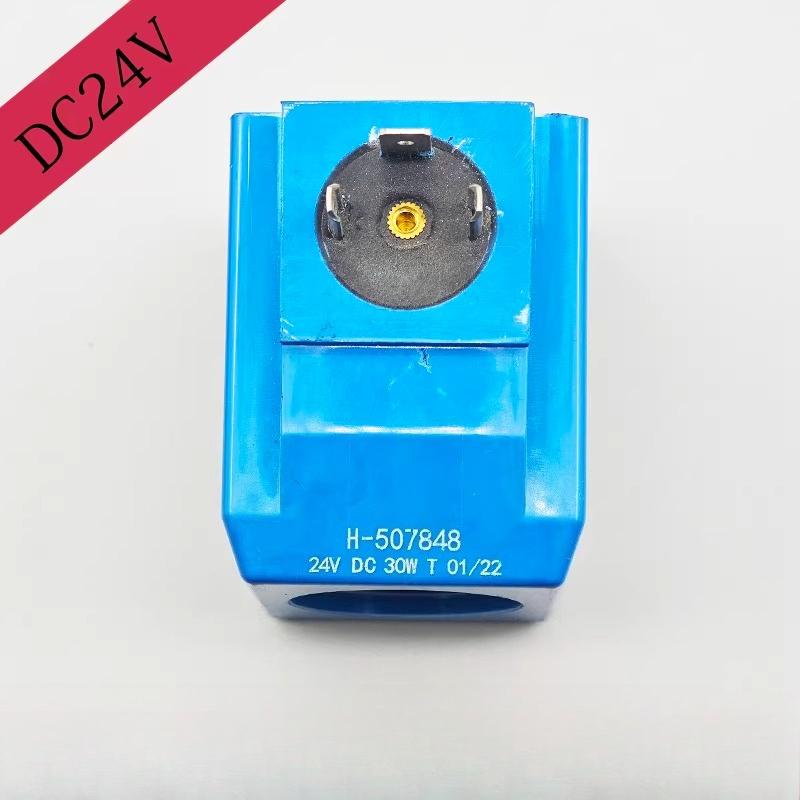 H-507848 Solenoid Valve Coil 24V/12V 30W