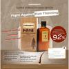 KAMINOMOTO - Super Strength Hair Serum Gold