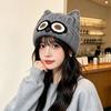 Knit Design Woolen Winter Cap Thick Material Plush Warm Hat Cute Owl Pattern Hat  Cartoon Themed