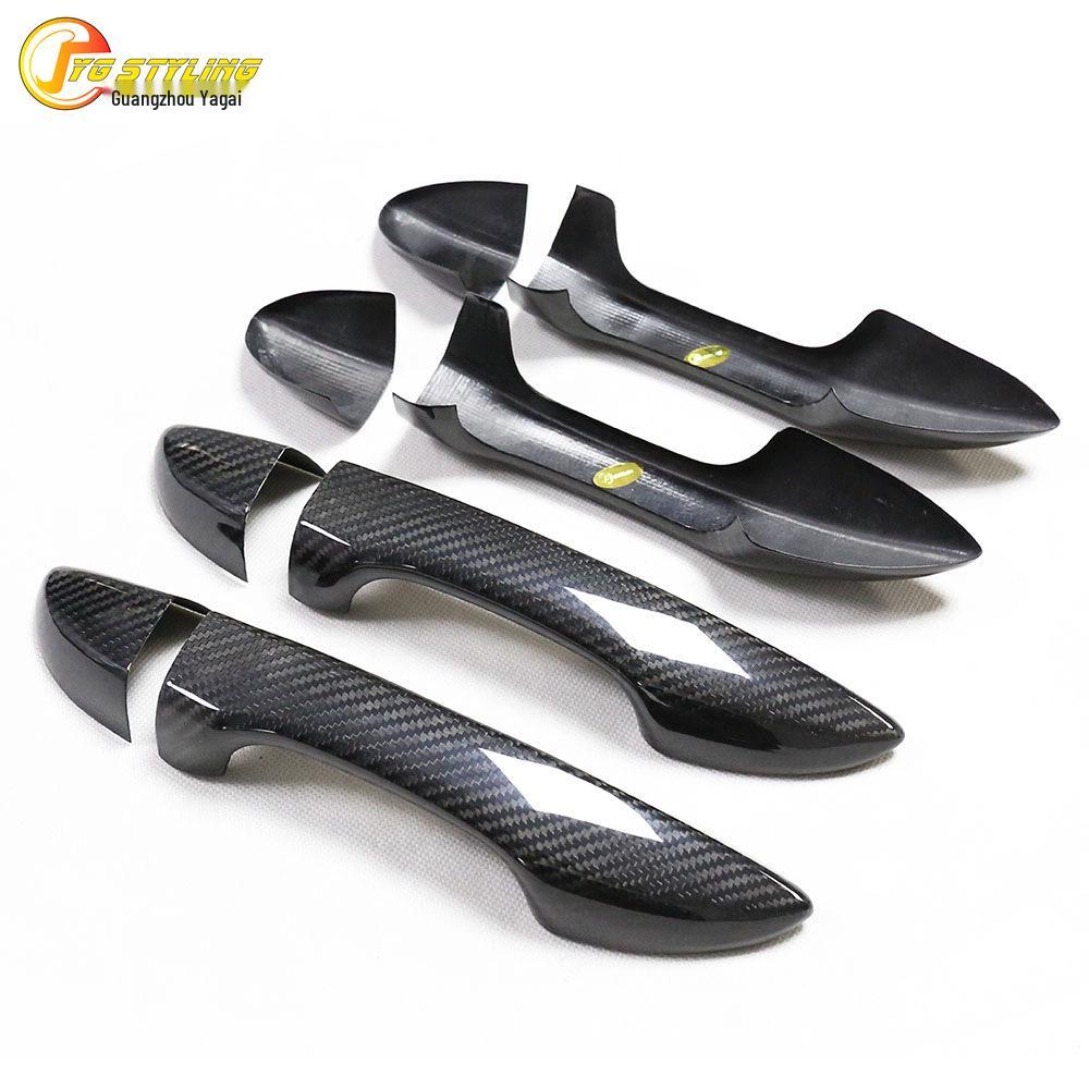Dry Carbon Fiber Outer Door Handle for Toyota Corolla/Levin