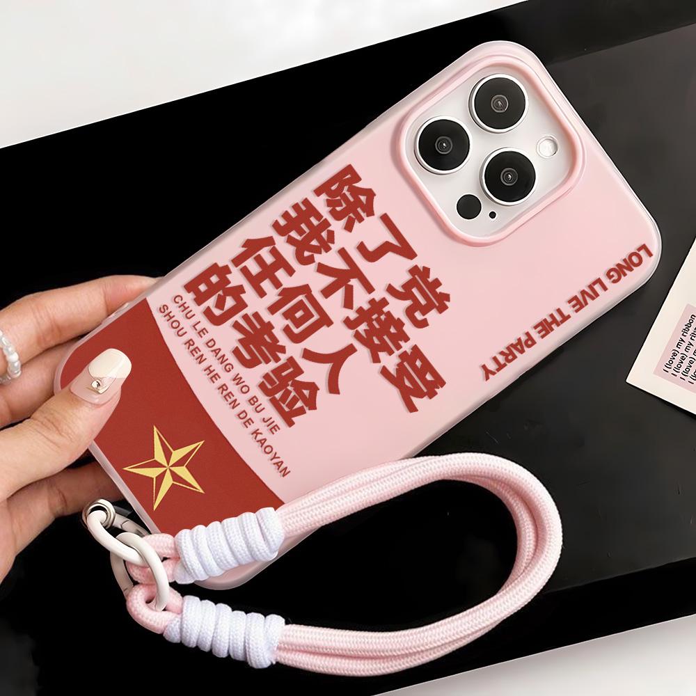 Bemalte Handyhülle für iPhone 15 11 13 14 für 15 16 Pro Max 12 13 16 Pro Niedlich Fasion Lustig Lanyard Handyhülle Neueste Top-Selling-Empfehlungen