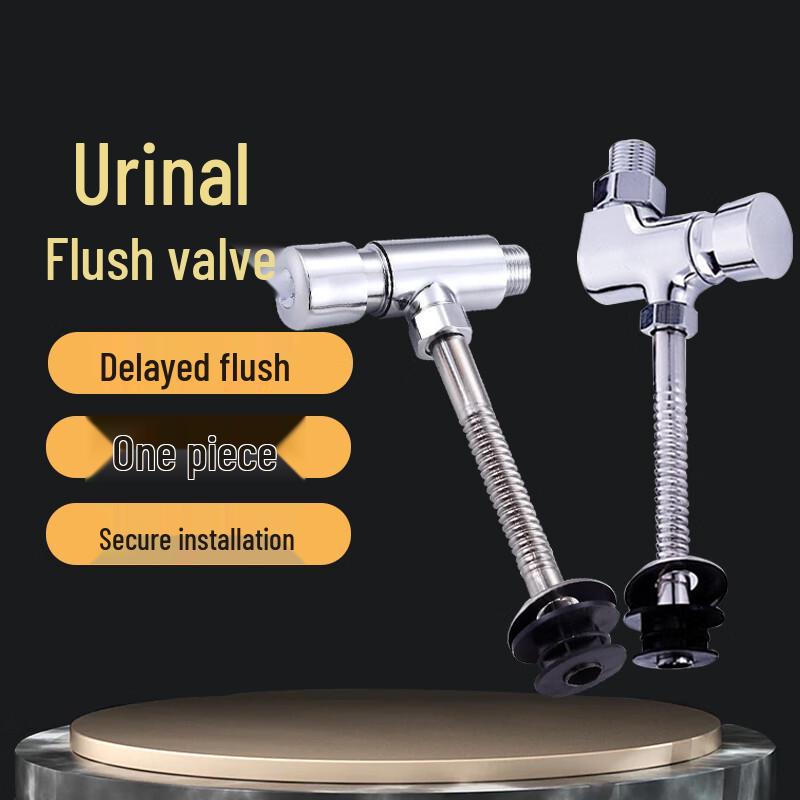 Yufengde Manual Urinal Flush Valve