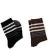 Vintage Maillard Contrasting Striped Mid-Leg Socks Women'S Season Birkenstockers Wool Warm Pile Socks