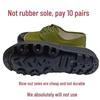 High-Top Green Work Shoes with Thick Vulcanized Rubber Sole for Men and Women