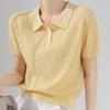 High-Quality Slim Fit Polo Knitwear - Stylish Summer Short Sleeve