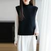 Women's 100% Pure Wool Sleeveless Knit Vest Shawl - Warm Autumn/Winter Layering Pullover with Half-High Collar