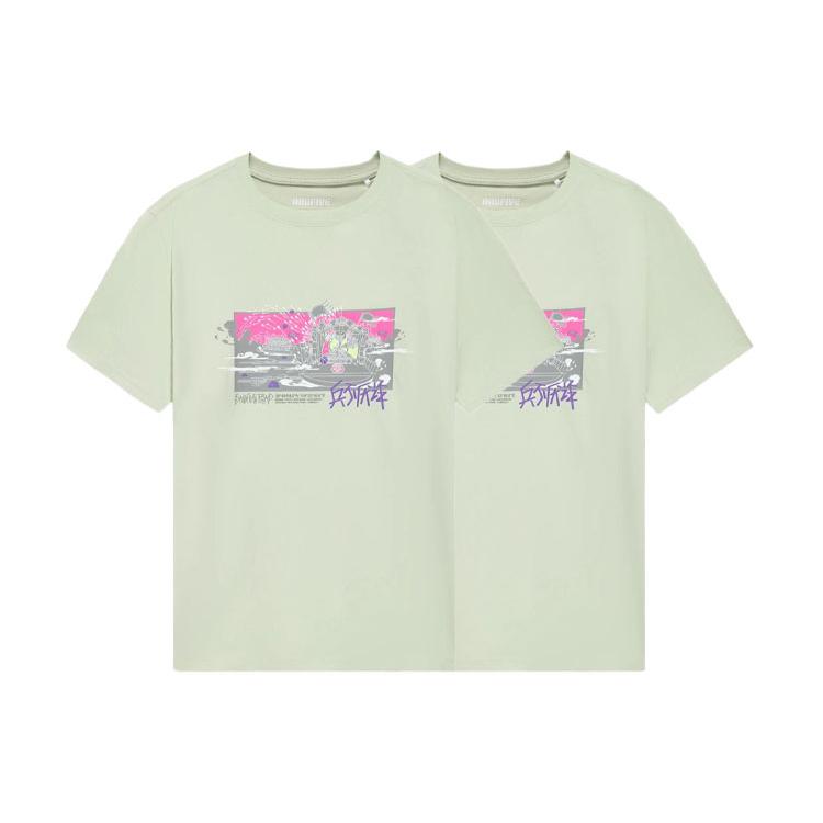 Li Ning Badfive Regular T Shirt Men's Foam Green AHSS401-6