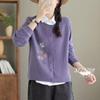 Embroidered Placket Cotton Knit Cardigan - Artistic Round Neck Solid Color Sweater for Autumn/Winter