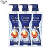 Men's Oil Control Body Wash - Sport Active