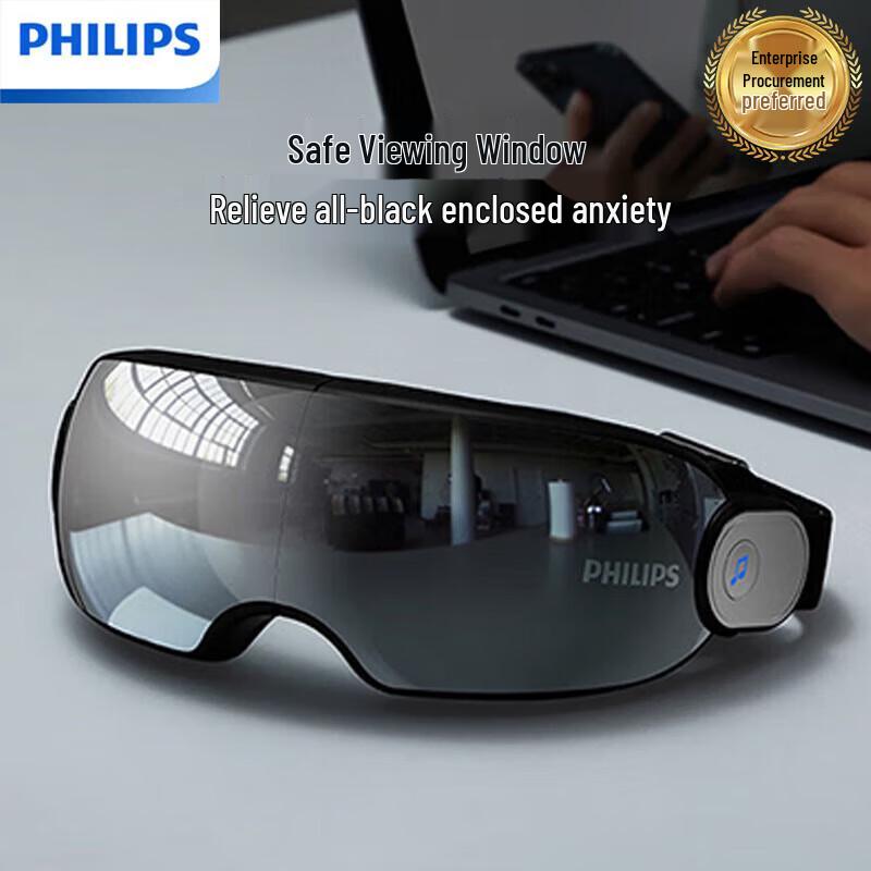 

Philips Smart Visual Eye Massager with Bluetooth