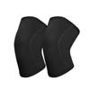 Chiwang Professional Weightlifting Knee Support