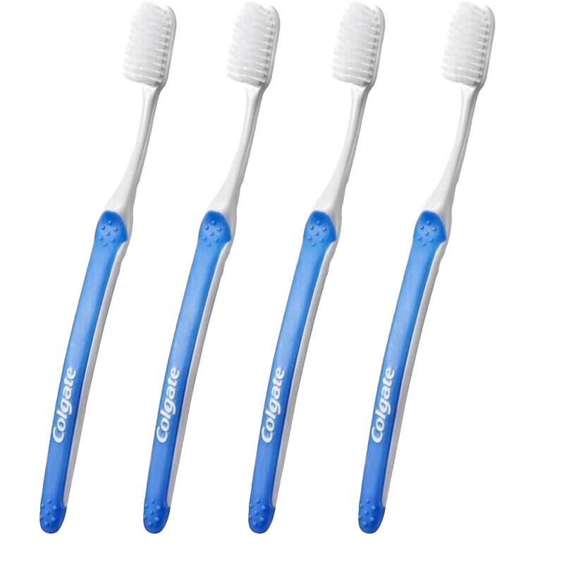 Colgate Ultra Soft Charcoal Toothbrush 4-Pack